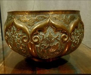 Hand Hamered Persian Bowl