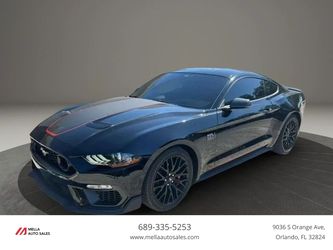 2023 Ford Mustang