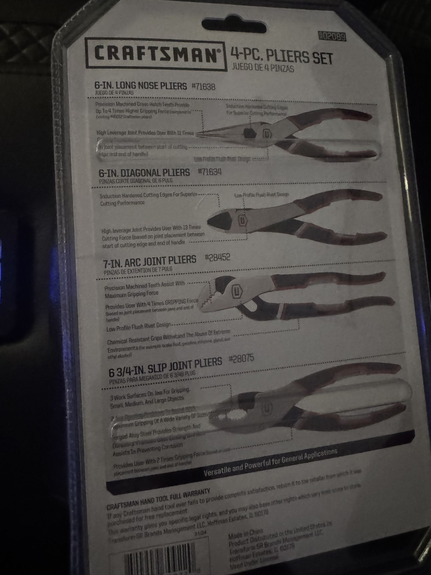 Craftsman Pliers