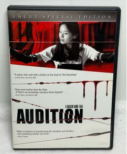 Audition (1999) DVD Uncut Special Edition Takashi Miike Japanese Horror