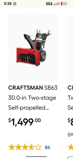 Snowblower