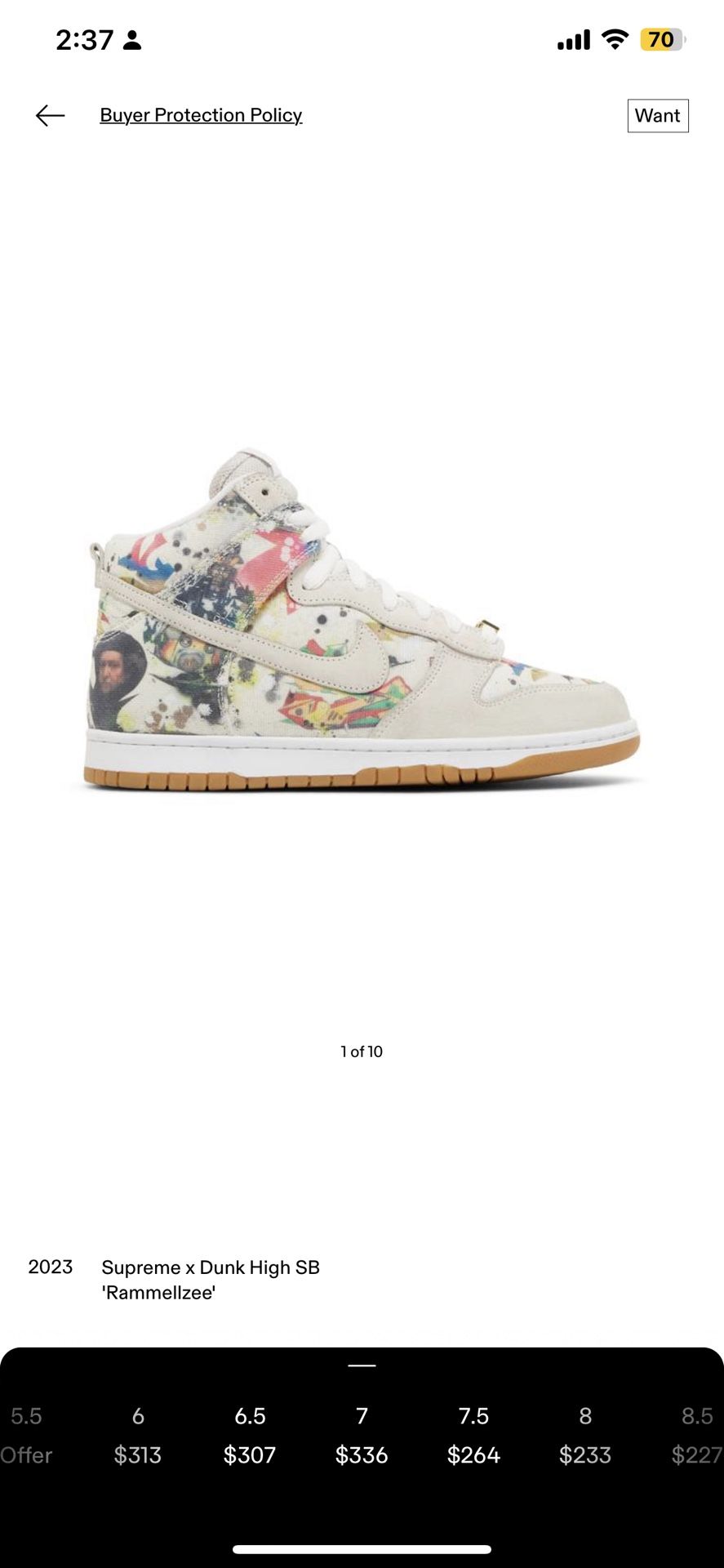 Supreme X Dunk