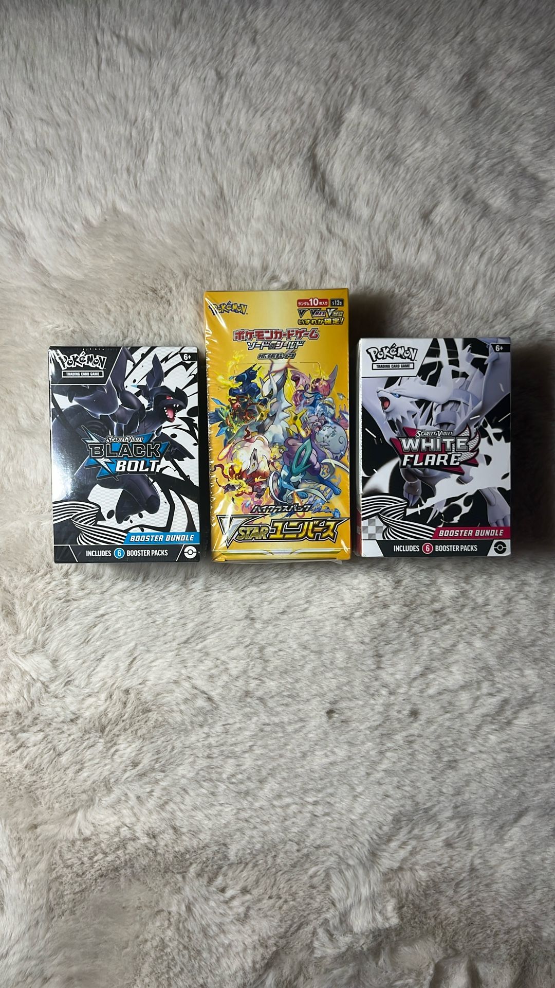 Pokémon Booster Bundle Lot – VSTAR Universe Box + Black Bolt + White Flare (All Sealed)