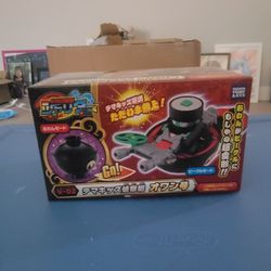 Osushi Sentai Sharida Series 02 - Owanga Vehicle