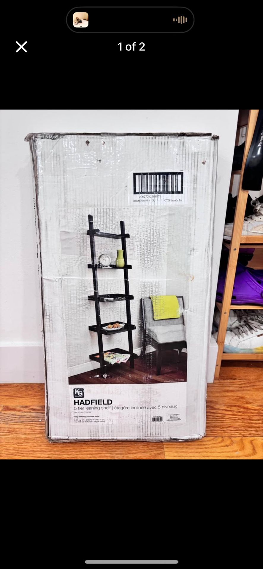 BRAND NEW Bookshelf