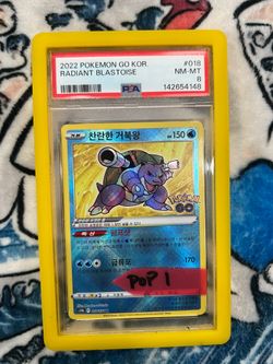 2022 Pokémon Go Korean Radiant Blastoise Pop 1 PSA 8