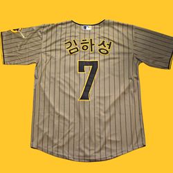 2023 Ha-Seong Kim San Diego Padres Tan Jersey - S/M/L/XL for Sale in San  Diego, CA - OfferUp