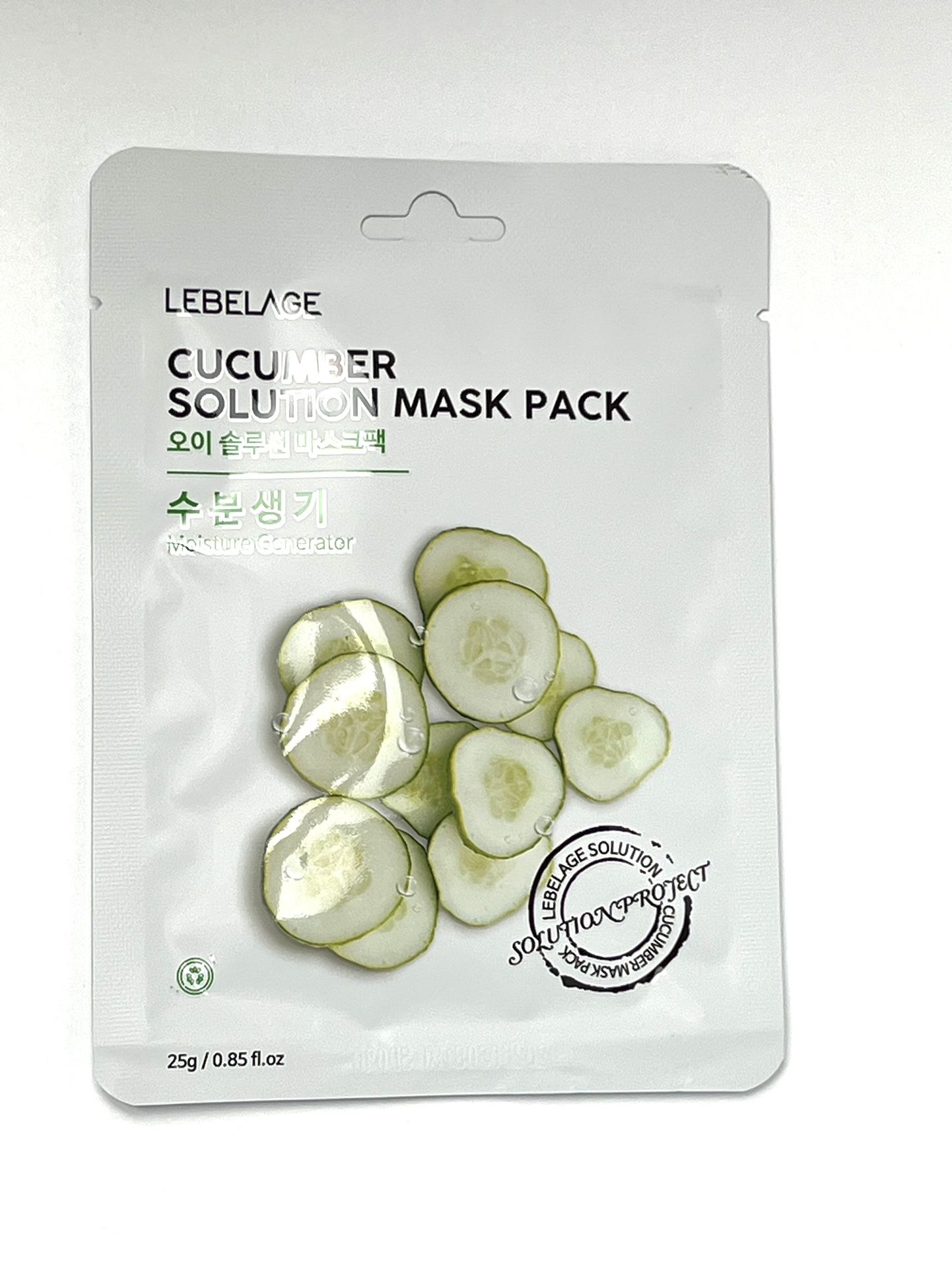 Face Mask