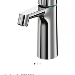 BROGRUND Bath Faucet, Chrome Plated IKEA.