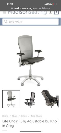 Desk Chair