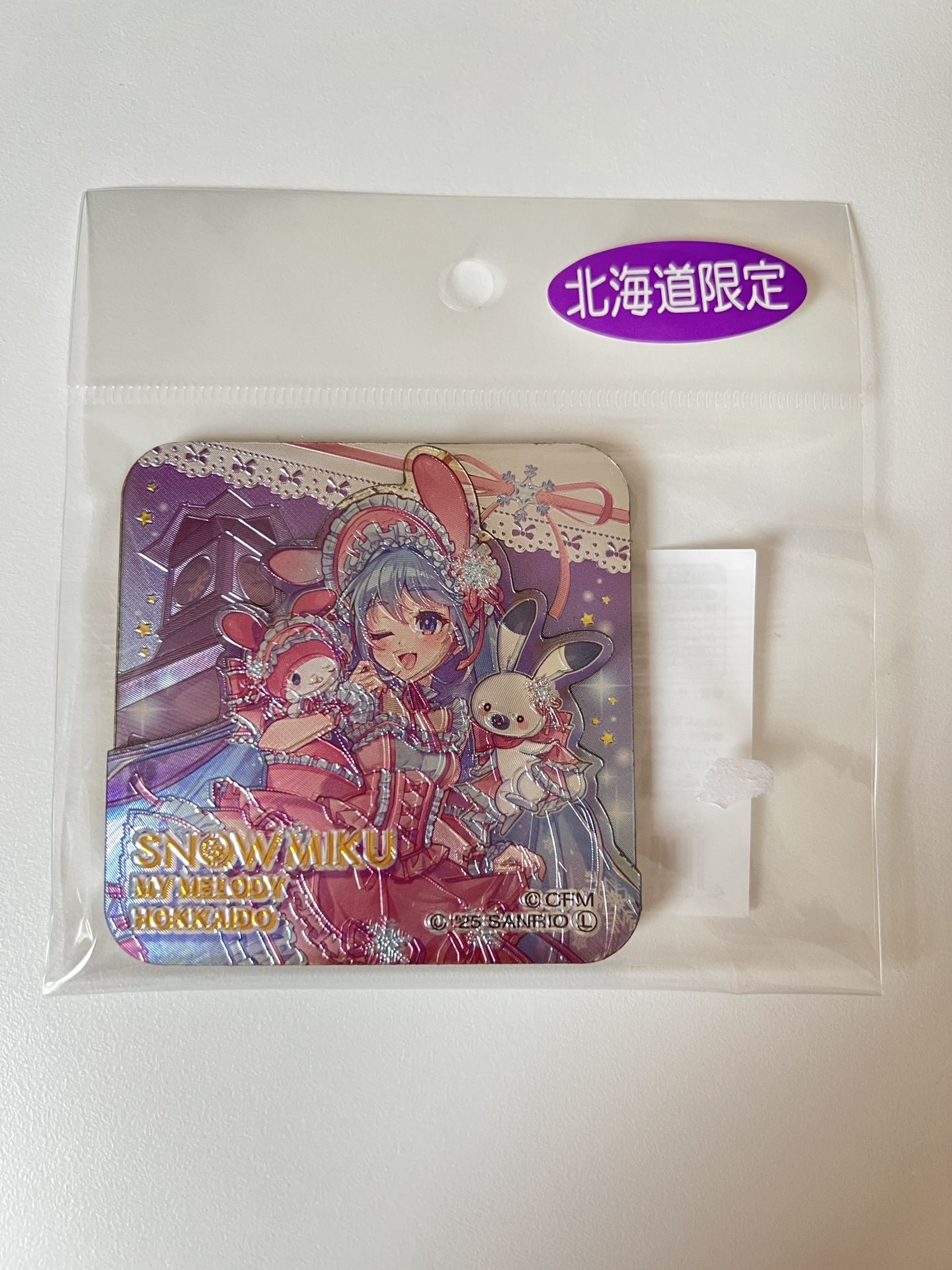 🌨️❄️ Hokkaido Exclusive! Snow Miku × My Melody Magnet