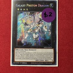 Galaxy Photon Dragon
