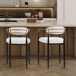 Bar Stools Amerson Upholstered 25.8" Counter Stool, Modern Sleek Bar Chair (Set of 2) 