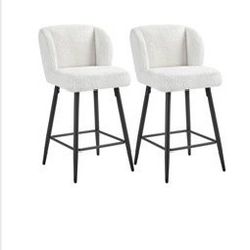 Set of 2 counter stools