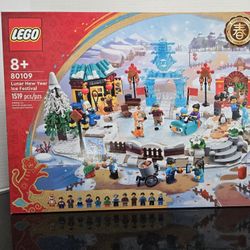 LEGO Exclusive " Lunar New Year Ice Featival" 80109 