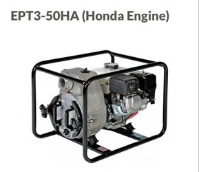 USED ONES HONDA WATER TRASH PUMP