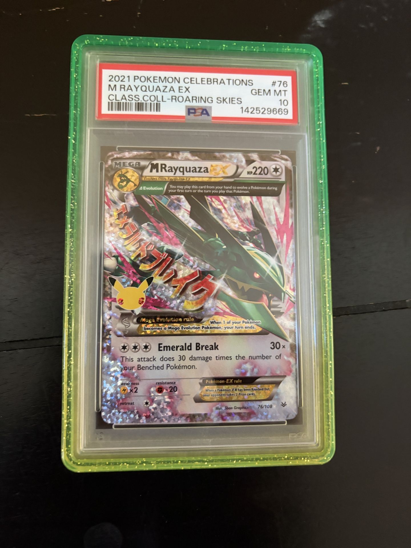 M Rayquaza EX Celebrations PSA 10