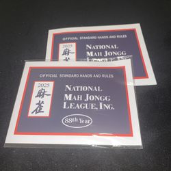 Two new mah Jong 2025 Cards. 