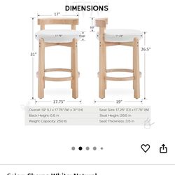 Bar Stools (Set of 2)