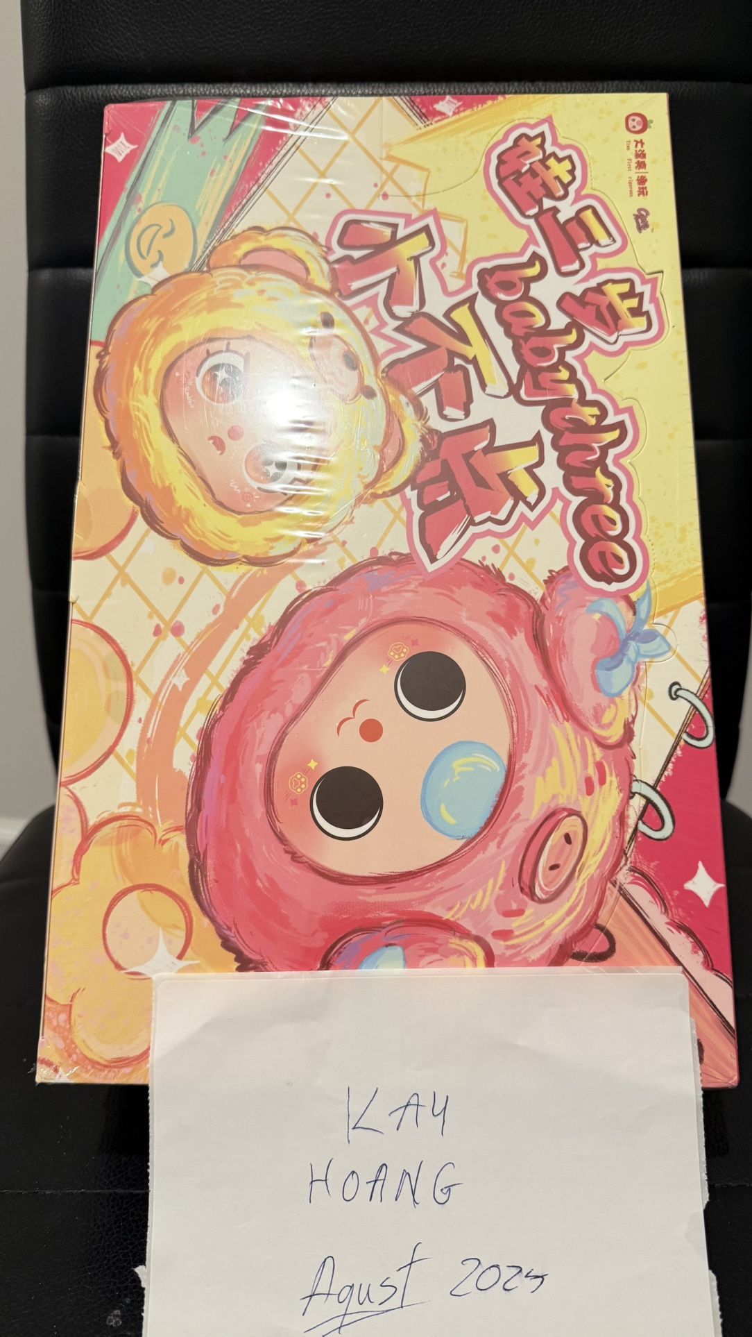 Baby 3 - tiny animal Sealed Case ( 12 Dolls)