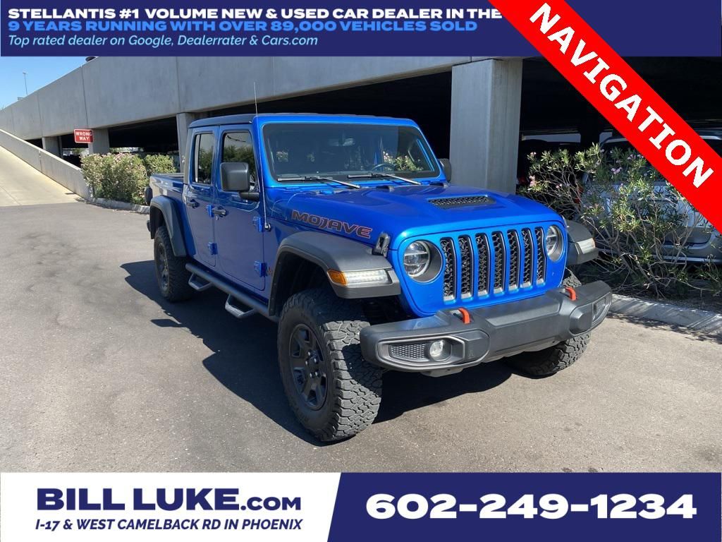 2022 Jeep Gladiator