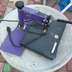 Jet press 12 Out In The Elements Stuck As Is 