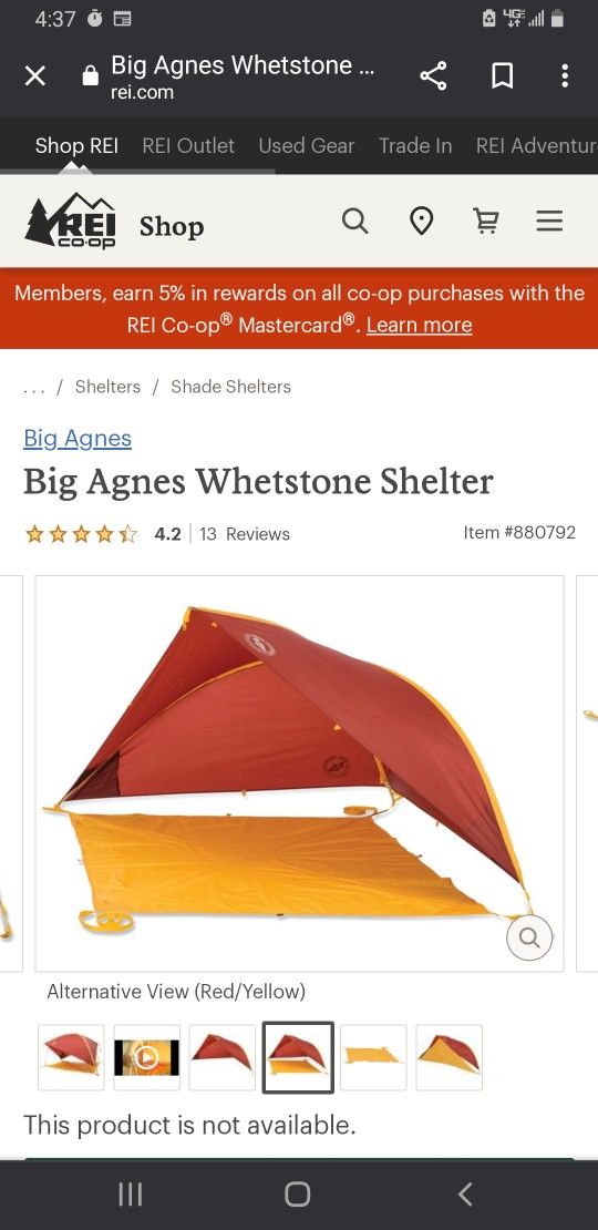 Big Agnes Whetstone Sun Shelter