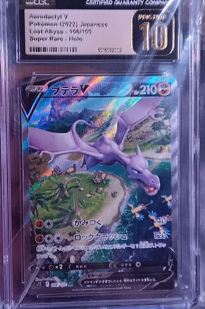 AERODACTYL LOST ABYSS #106 PRISTINE 10 ✊️💰175.00💰