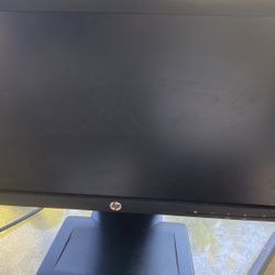 Hp Office Monitor