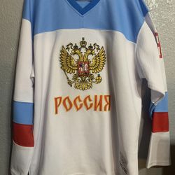 Ovechkin Russia Hockey Jersey