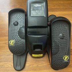 Under Desk Elliptical 