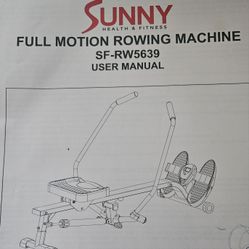 Rowing Machine