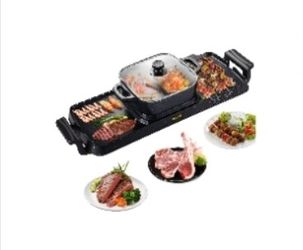 Vevor
Electric Grill