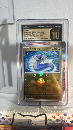 Japanese Dratini #147 MASTERBALL CGC PRISTINE 10