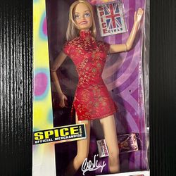Vintage Spice Girls On Tour Geri “Ginger Spice” Doll