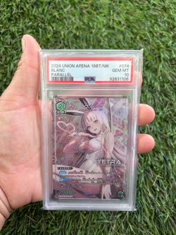 2024 UNION ARENA JAPANESE