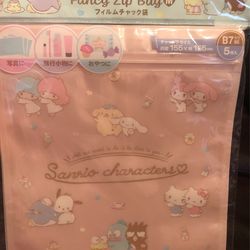 Hello Kitty Zip Bags