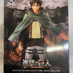 Attack On Titan Master Stars Piece The Eren Yeager Anime Figure Benpretso 