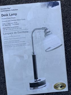 Desk lamp