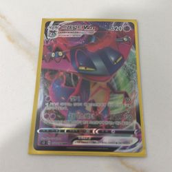 Pokemon card dragapult Vmax Japanese