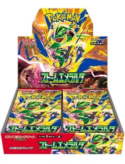 Pokemon Storm Emeralda