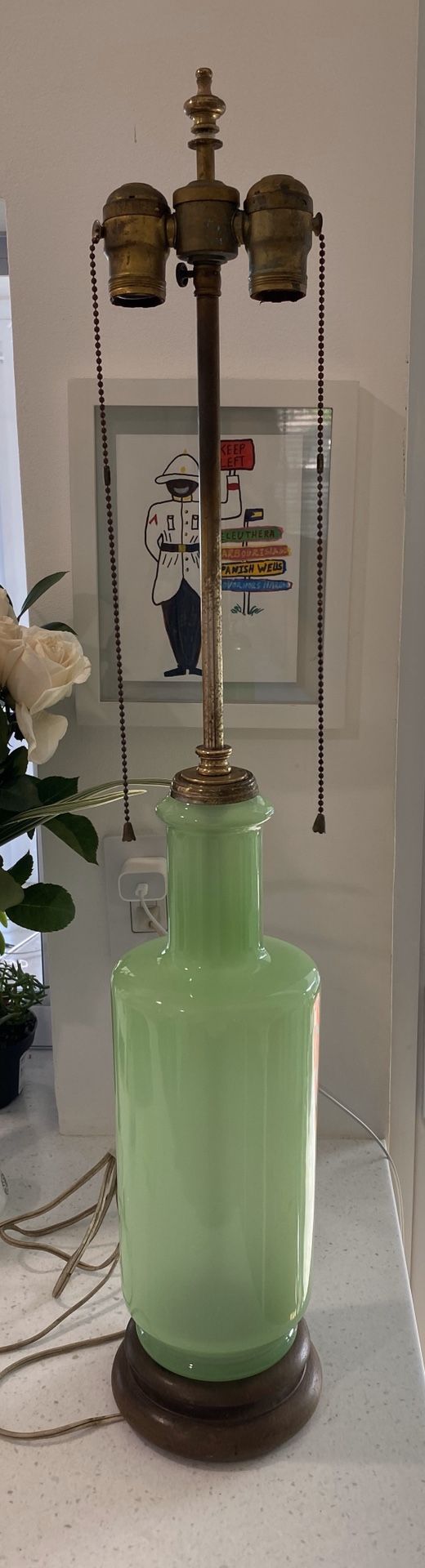 Vintage Jade green glass lamp mid century