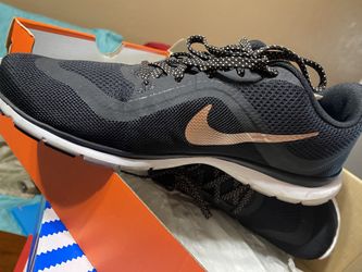 Nike Flex Trainer