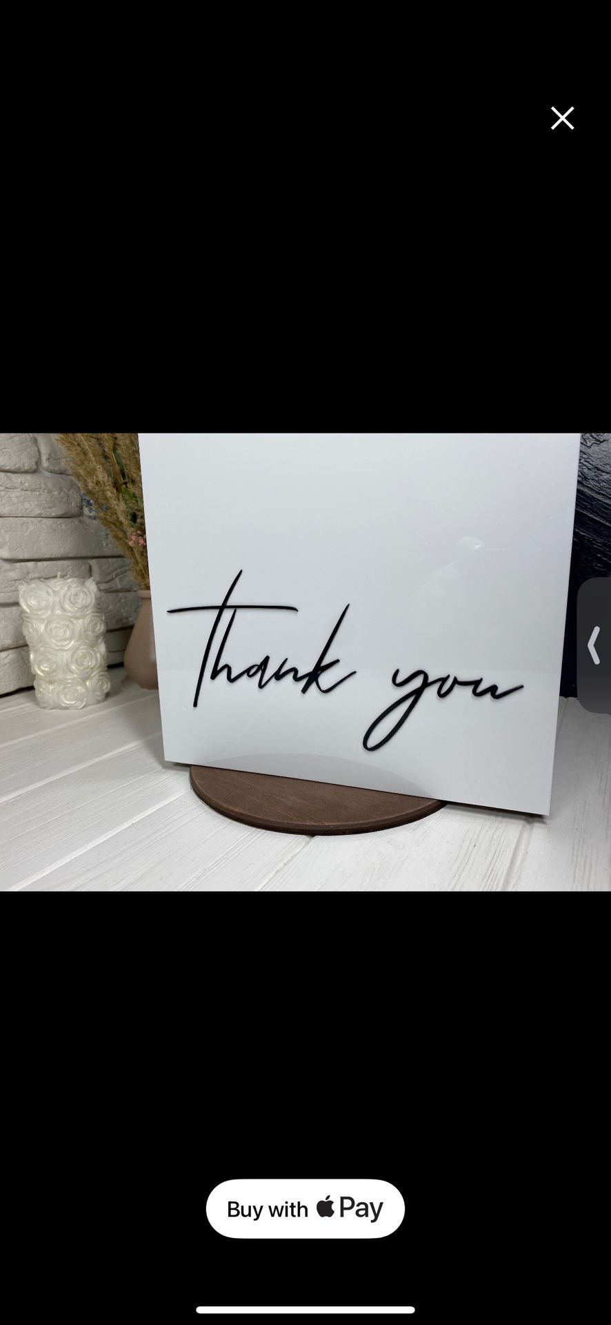 Card Box