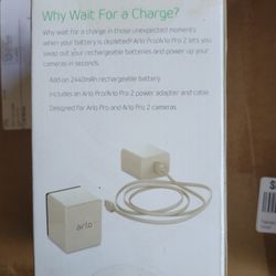 arlo pro rechargeable battery