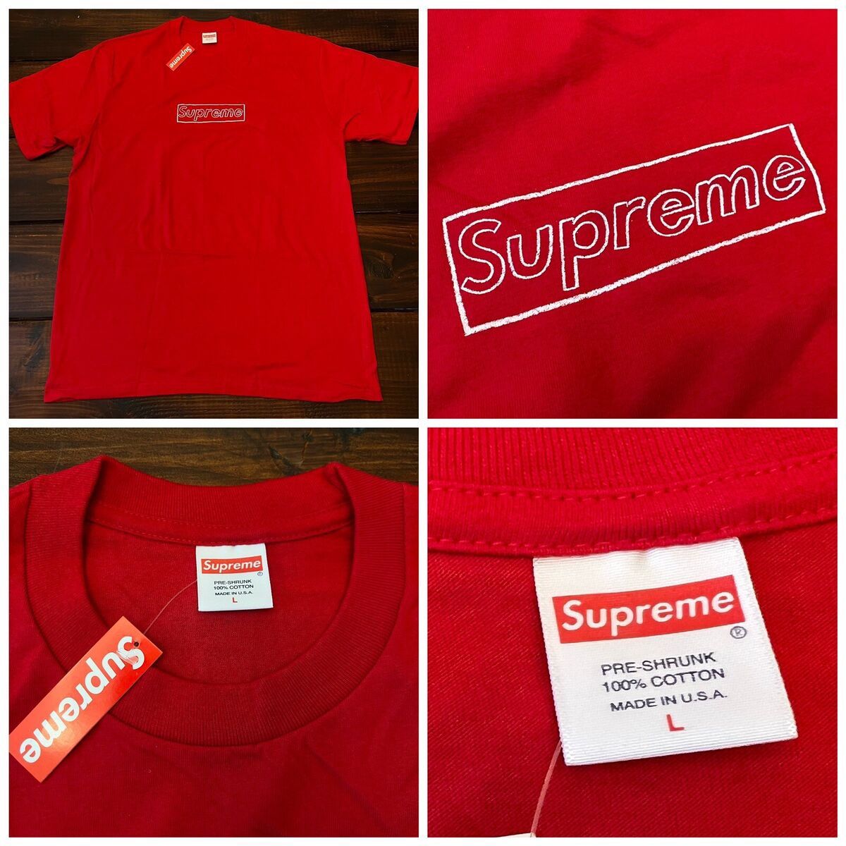Supreme x KAWS Box Logo Tee Shirt