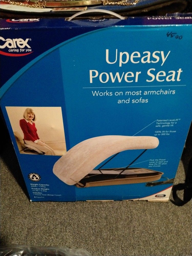 Up Easy Policy