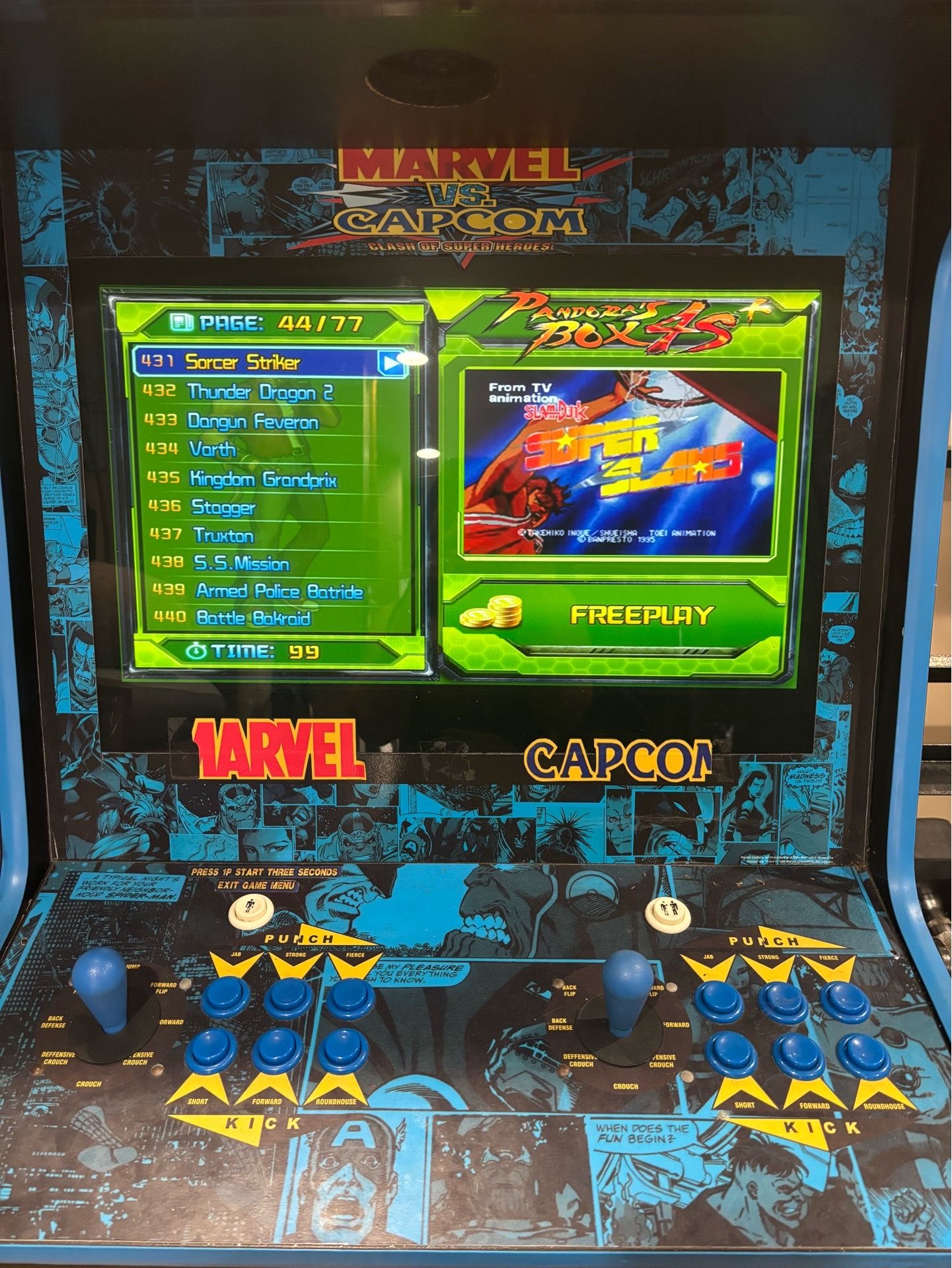 Arcade game