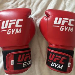 OFFICIAL UFC BOXING GLOVES 16 OZ.