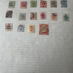 Orange River Colony Collection Of 16 Stamps Used